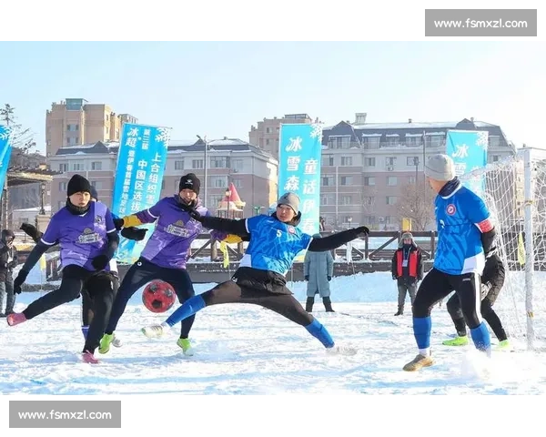 滑雪新星引领冰雪运动热潮青春力量点燃冬日极限梦想之路勇敢逐风再创辉煌