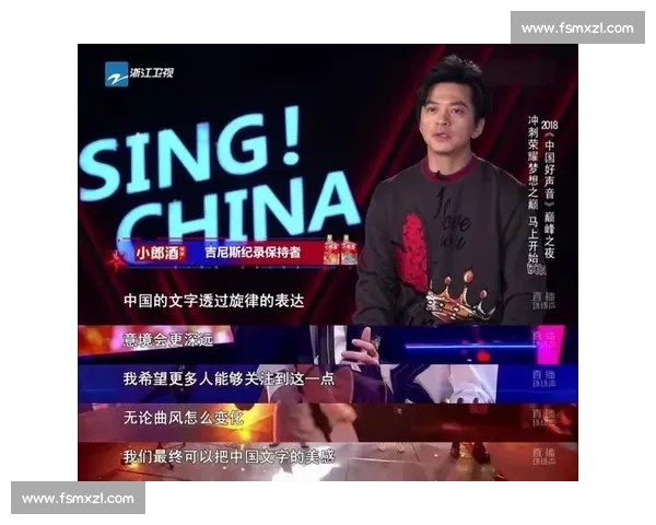 奥运会闭幕夜群星点亮巴黎浪漫时刻世界掌声见证梦想荣耀收官之夜 奥运会闭幕夜群星点亮巴黎浪漫时刻世界掌声见证梦想荣耀收官之夜