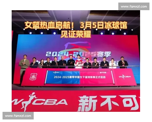 冰球冠军诞生点燃寒冬激情年轻战队逆袭书写热血荣耀传奇新篇章 冰球冠军诞生点燃寒冬激情年轻战队逆袭书写热血荣耀传奇新篇章