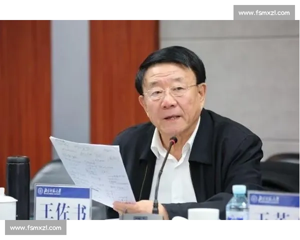 体育教育创新模式探索与实践路径优化研究