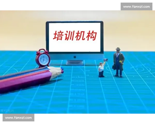 体育管理团队创新运营模式与绩效提升策略研究 体育管理团队创新运营模式与绩效提升策略研究